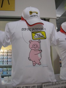 Stop Pig Sacrifices!!