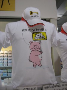 Stop Pig Sacrifices!! Stop Pig Sacrifices!!