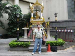Outside the Hotel Waiting on the Bus to Kasetsart University