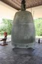 Bell